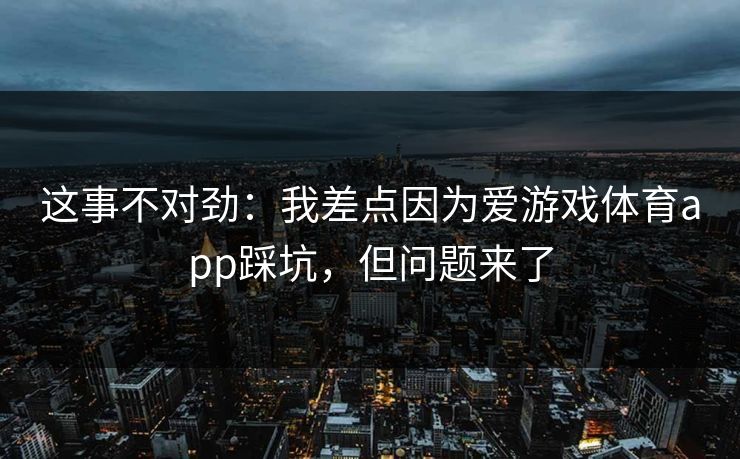 高级教练 - 林嘉敏