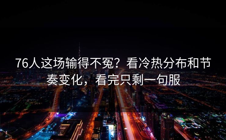 高级教练 - 林嘉敏