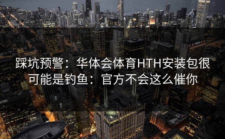 高级教练 - 林嘉敏