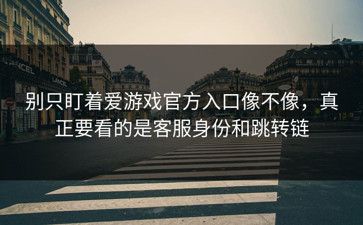 高级教练 - 林嘉敏